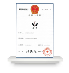 企業(yè)簡(jiǎn)介